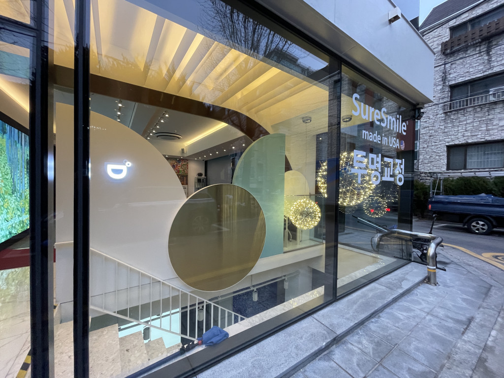 병원유리창청소