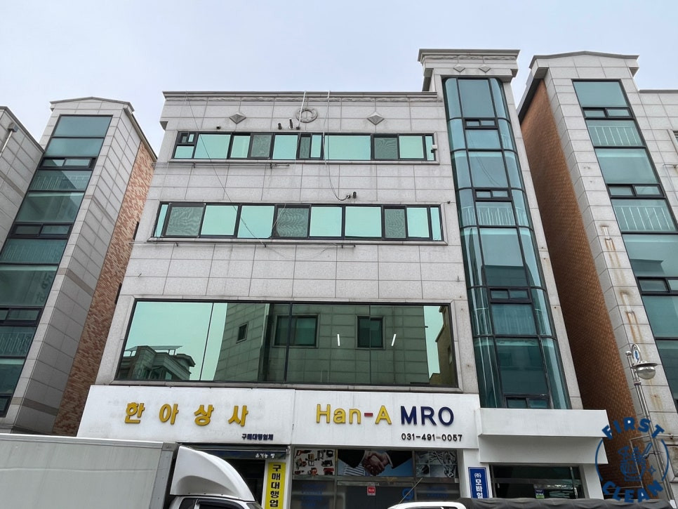 안산창문청소업체